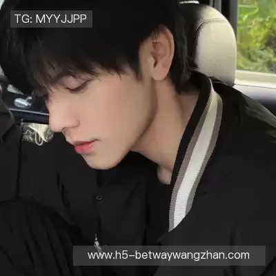 庞眉